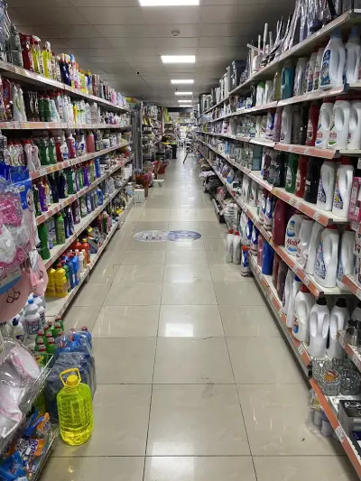 Supermarket MEGA 1