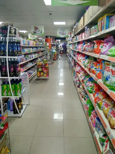 Supermarket MEGA 1