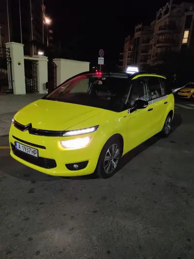 Pomorie Taxi
