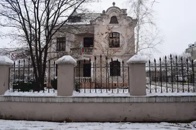 Администрация на Исторически музей - Нова Загора