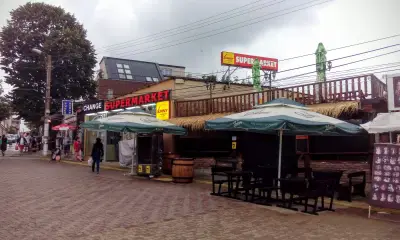 Супермаркет Съни
