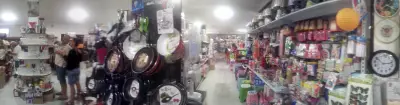 Супермаркет Съни