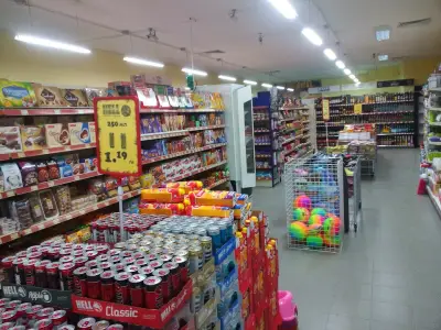 Супермаркет Съни