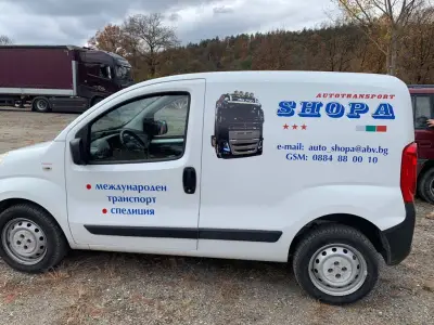 Международен Транспорт Shopa