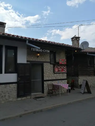 Старият фар