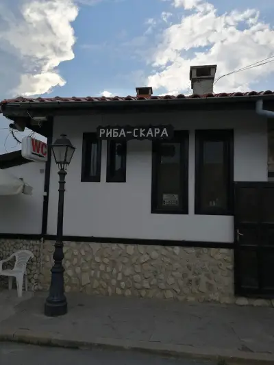 Старият фар