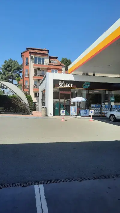 Shell