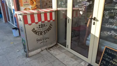 221Baker Street