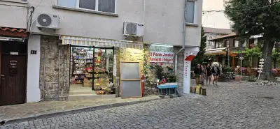 Pan Janek - Bułgarskie Przyprawy Nesebar Shop