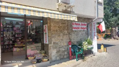 Pan Janek - Bułgarskie Przyprawy Nesebar Shop