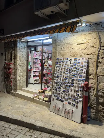 Pan Janek - Bułgarskie Przyprawy Nesebar Shop