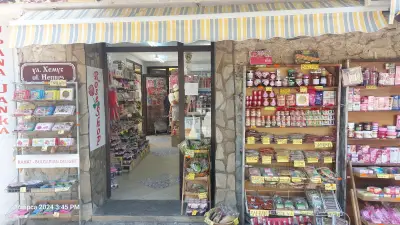 Pan Janek - Bułgarskie Przyprawy Nesebar Shop