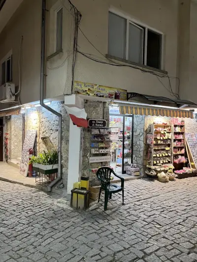 Pan Janek - Bułgarskie Przyprawy Nesebar Shop
