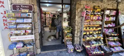 Pan Janek - Bułgarskie Przyprawy Nesebar Shop