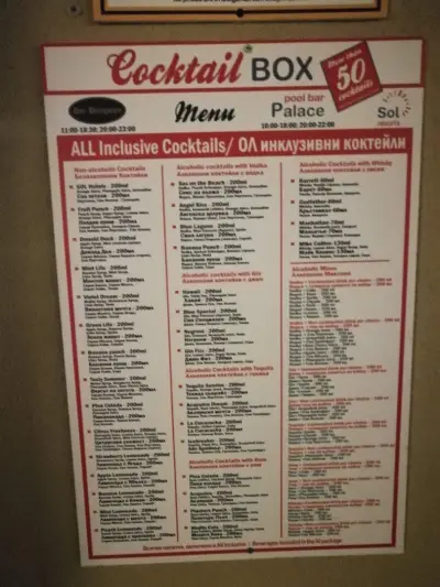 German Bar