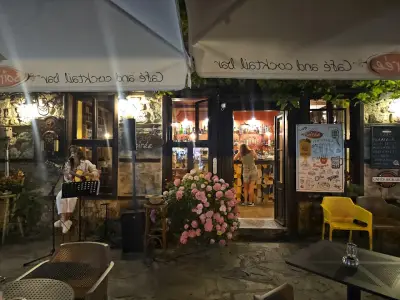 Соаре