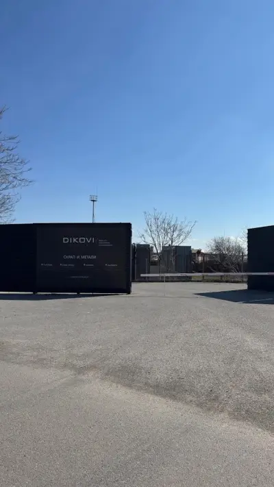 Dikovi Group LTD - База скрап ЖП терминал.Стара Загора