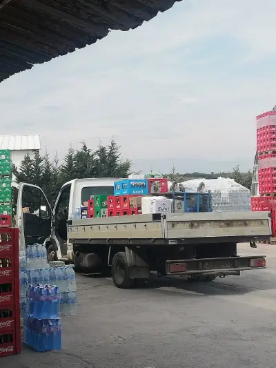 Gala Trade
