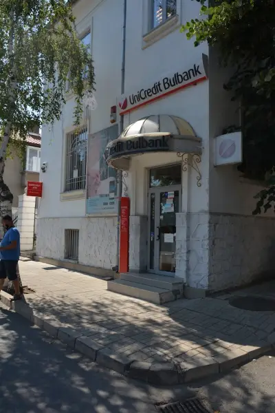 Bank UniCredit Bulbank
