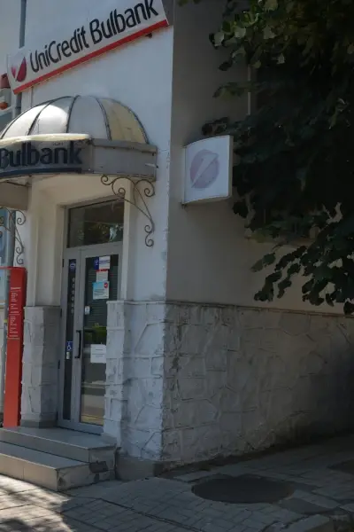 Bank UniCredit Bulbank