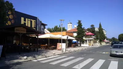 Кръчме Хард Рок