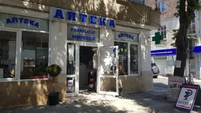 Мирабел