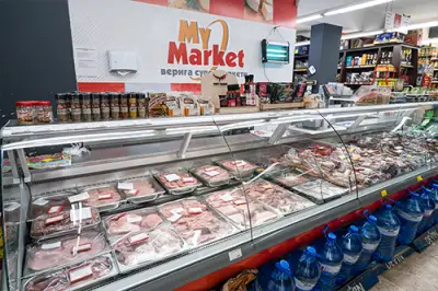 My Market Студентска