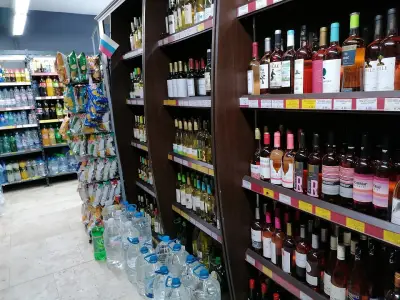 My Market Студентска