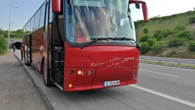 ИЛИАС ТРАВЕЛ