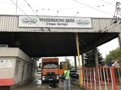 "Тролейбусни и автобусни превози" ЕООД - ДЕПО