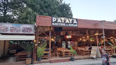 Pataya Good Food & Pizza Патая Китен