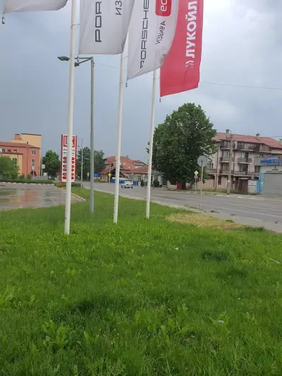 LUKOIL B121
