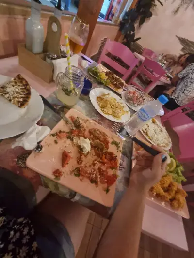 Кати