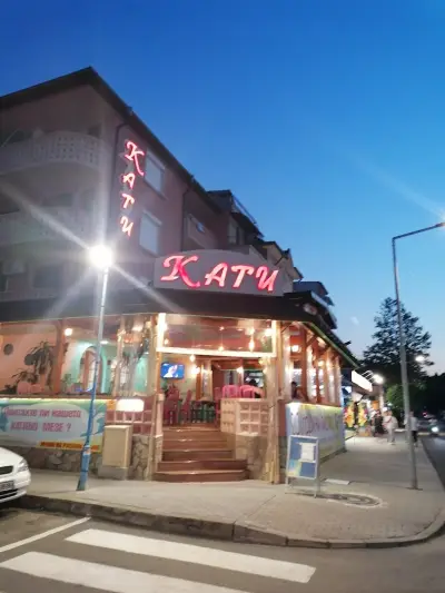 Кати