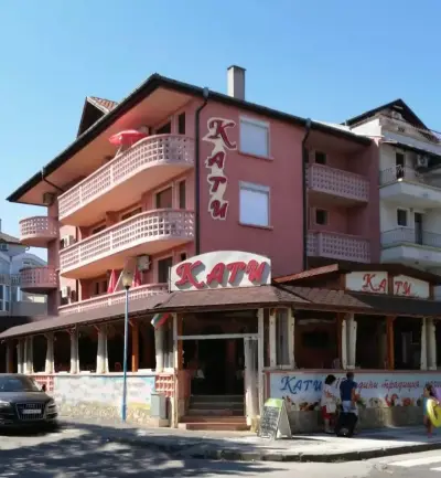 Кати