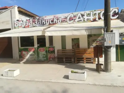 Fast food SANTOS