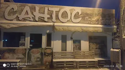 Fast food SANTOS