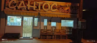 Fast food SANTOS