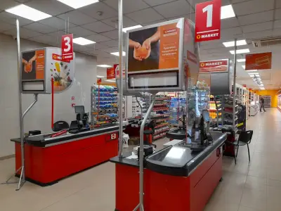 T MARKET