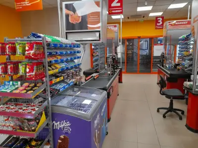 T MARKET