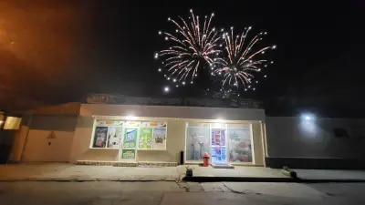 Супермаркет Грация