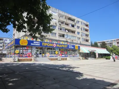 УниКредит Булбанк