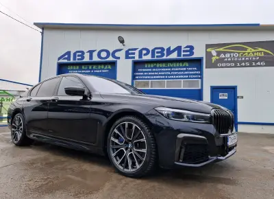 EFT Detailing center - Автомивка