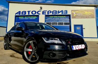 EFT Detailing center - Автомивка