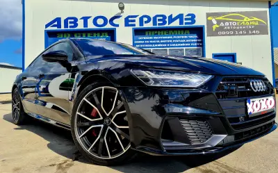 EFT Detailing center - Автомивка