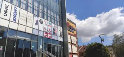 Каварна пропърти