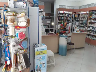 Аптека Лалева
