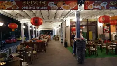 Китайски ресторант "Шанхай"