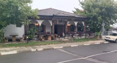 Механа Старата Къща