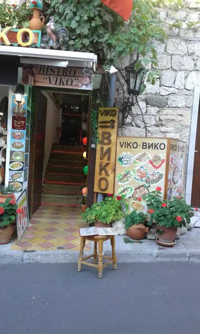 Бистро "Вико"